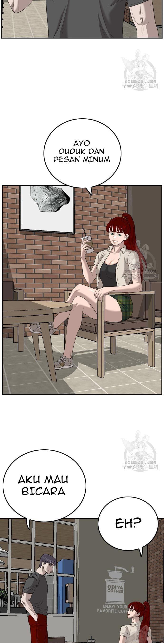 Panel 5