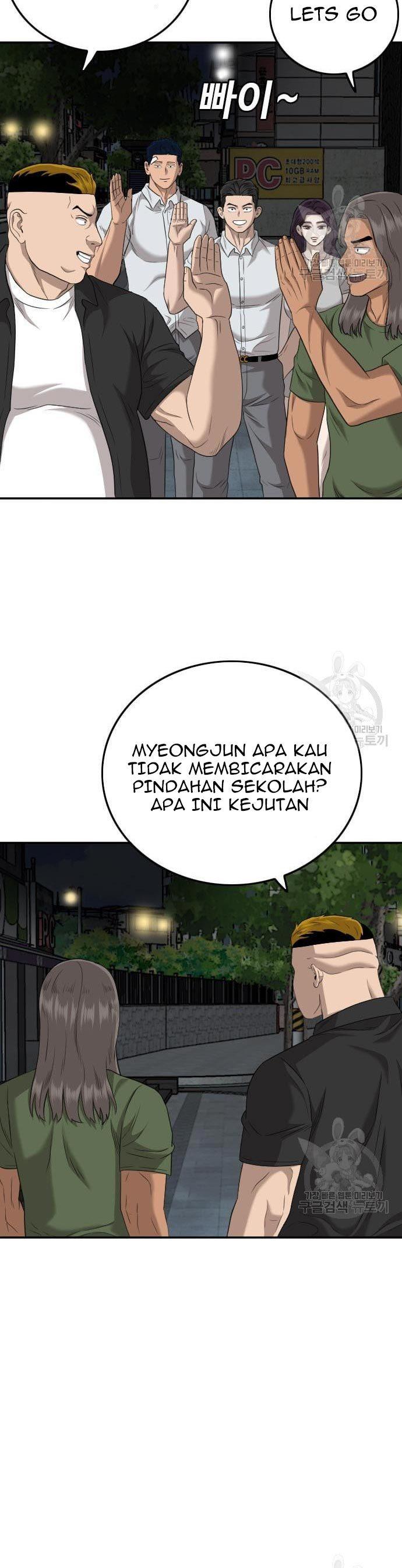 Panel 22