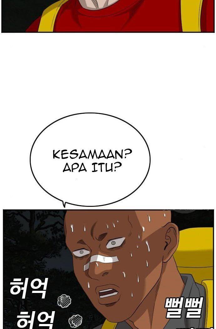 Panel 55