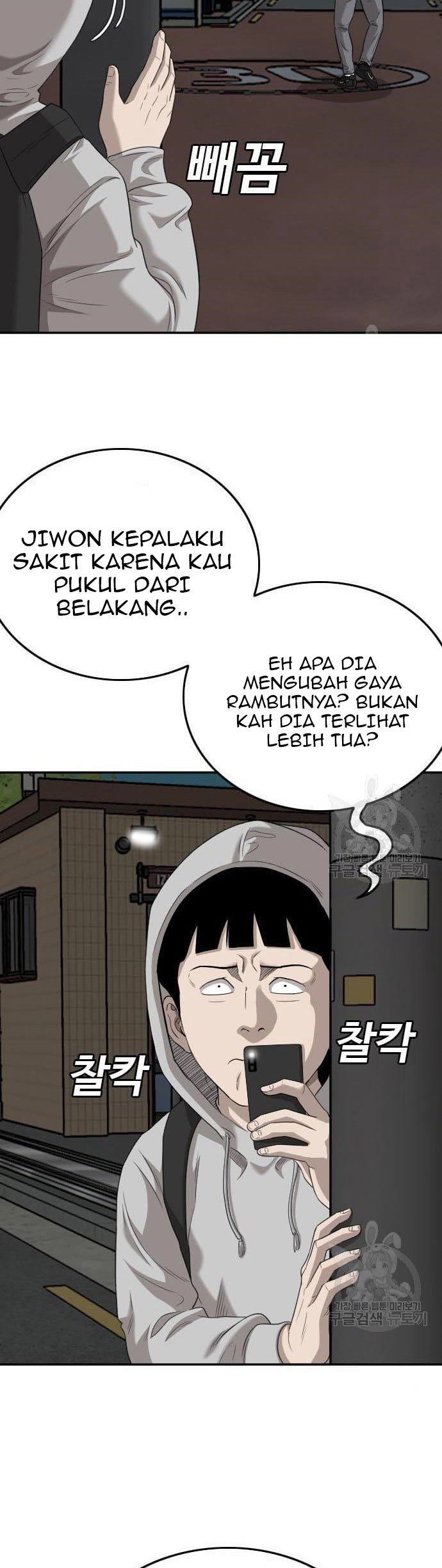 Panel 9