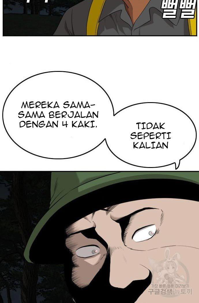 Panel 56