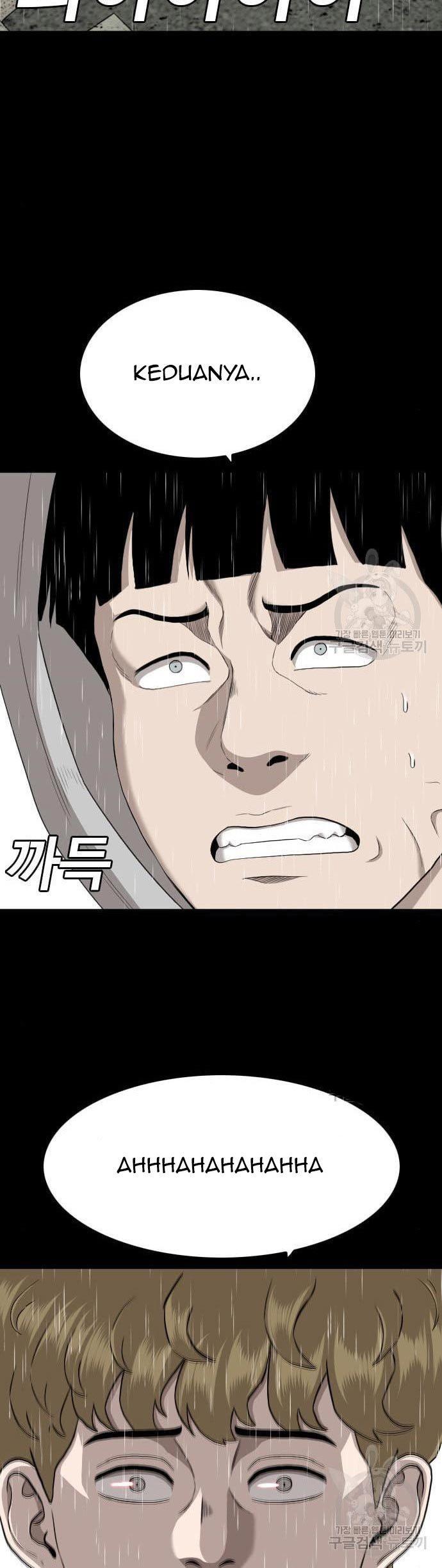 Panel 42