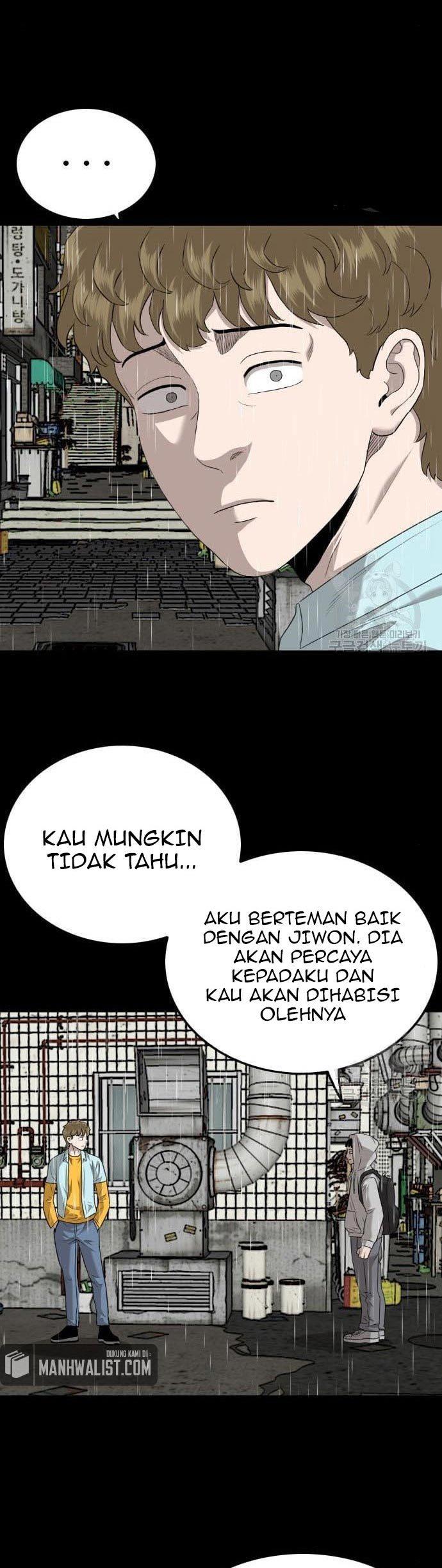 Panel 38