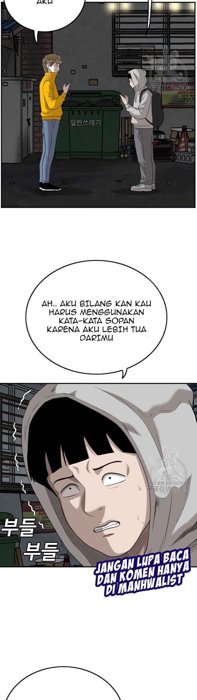 Panel 12