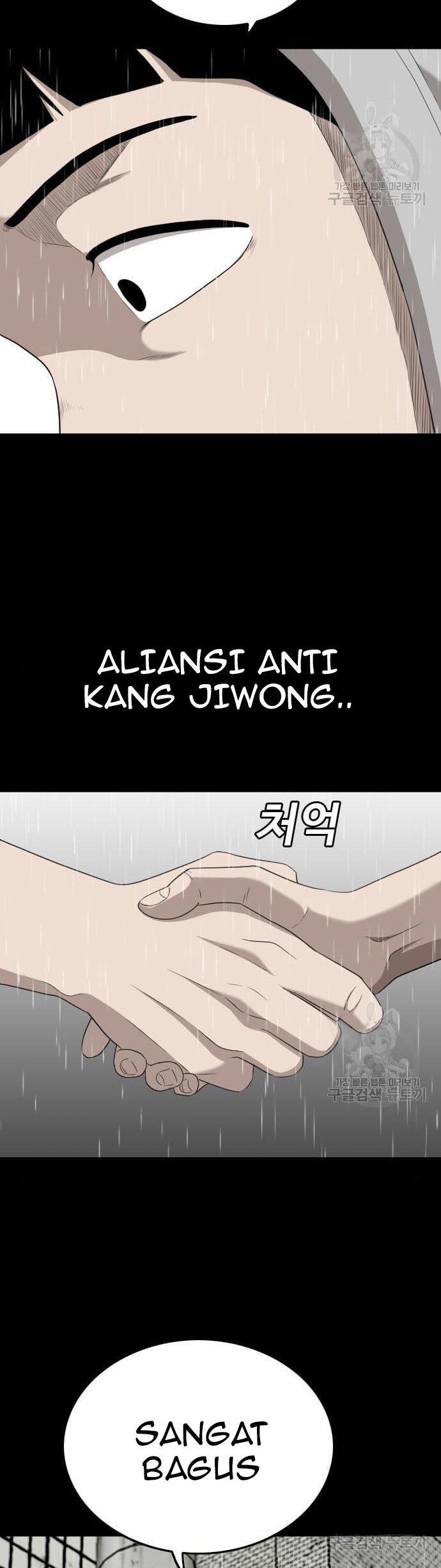 Panel 46