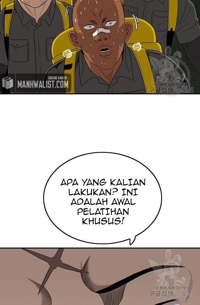 Panel 58