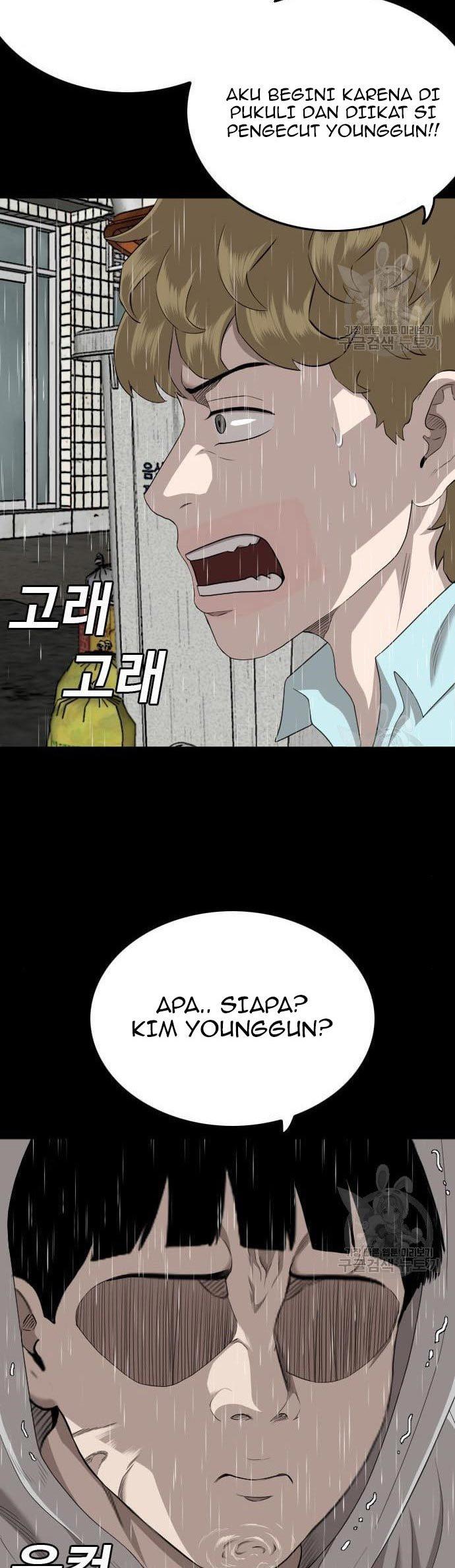 Panel 24