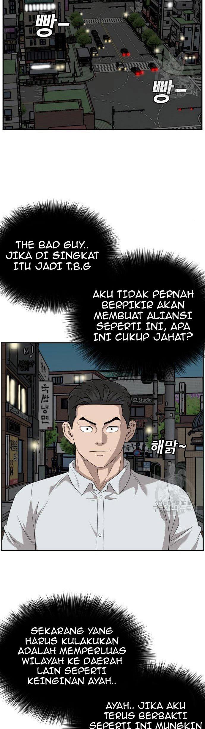 Panel 4
