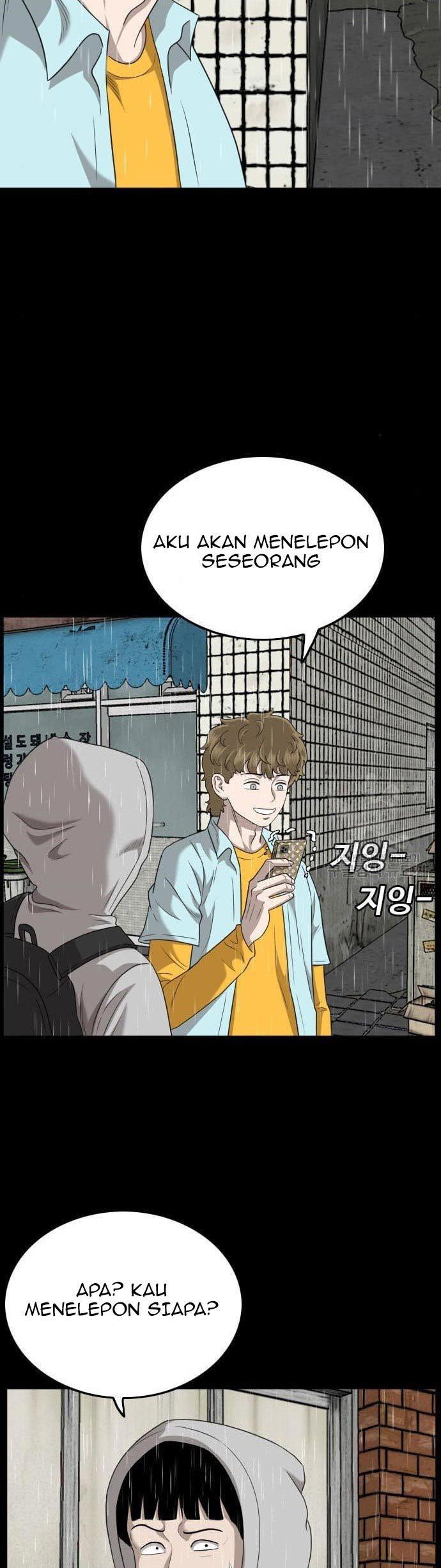 Panel 49