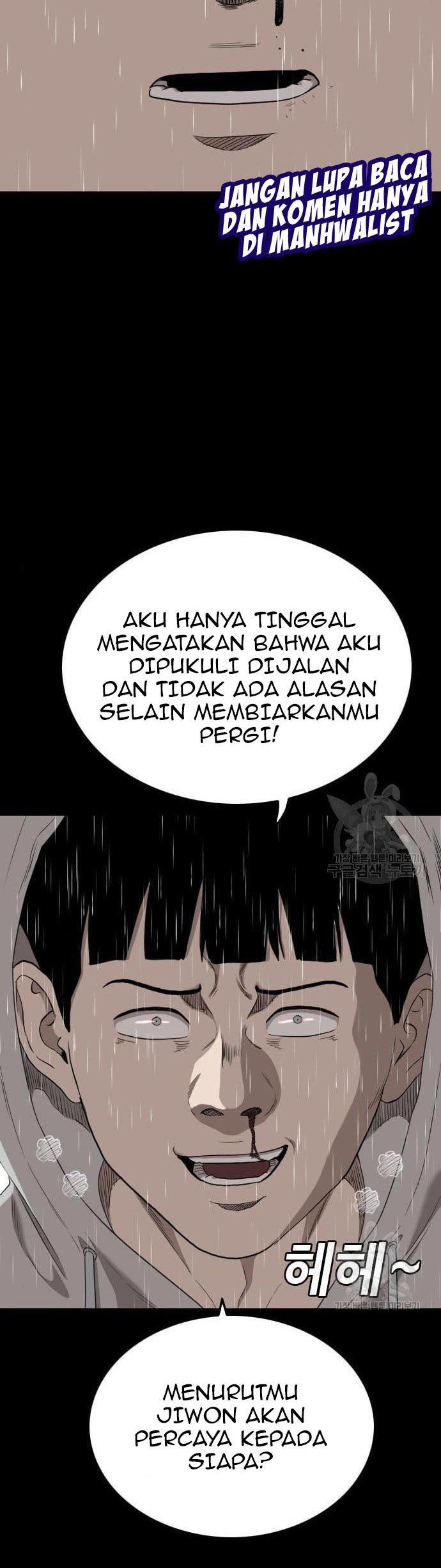 Panel 37