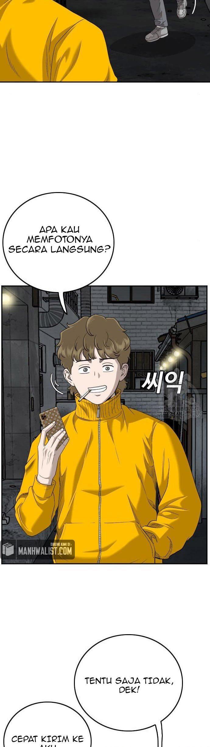 Panel 11