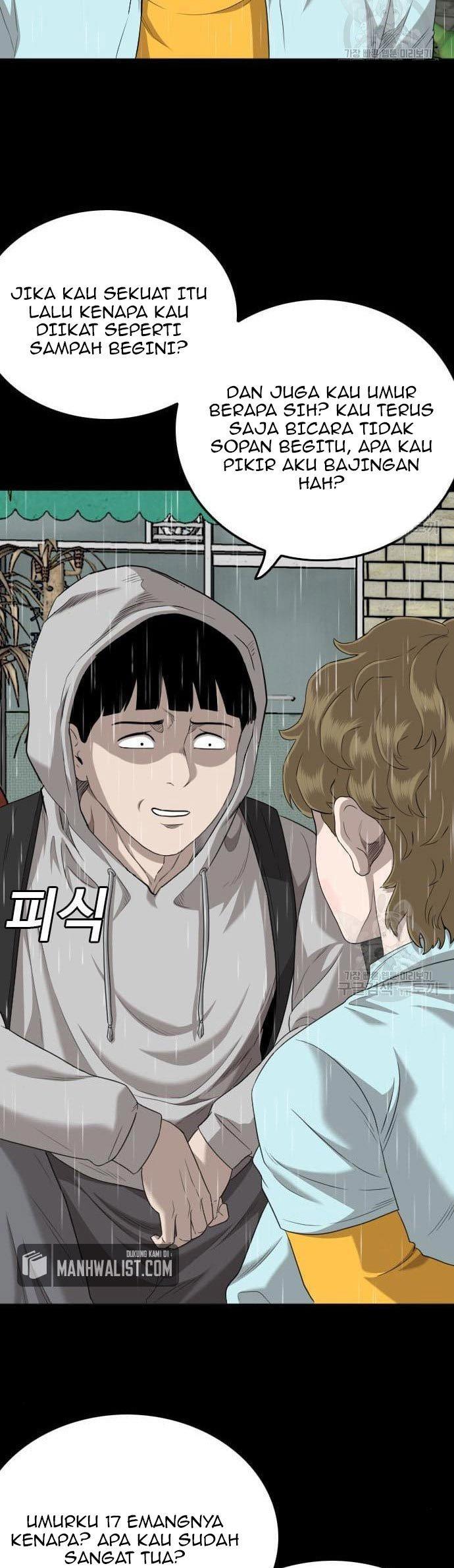 Panel 23