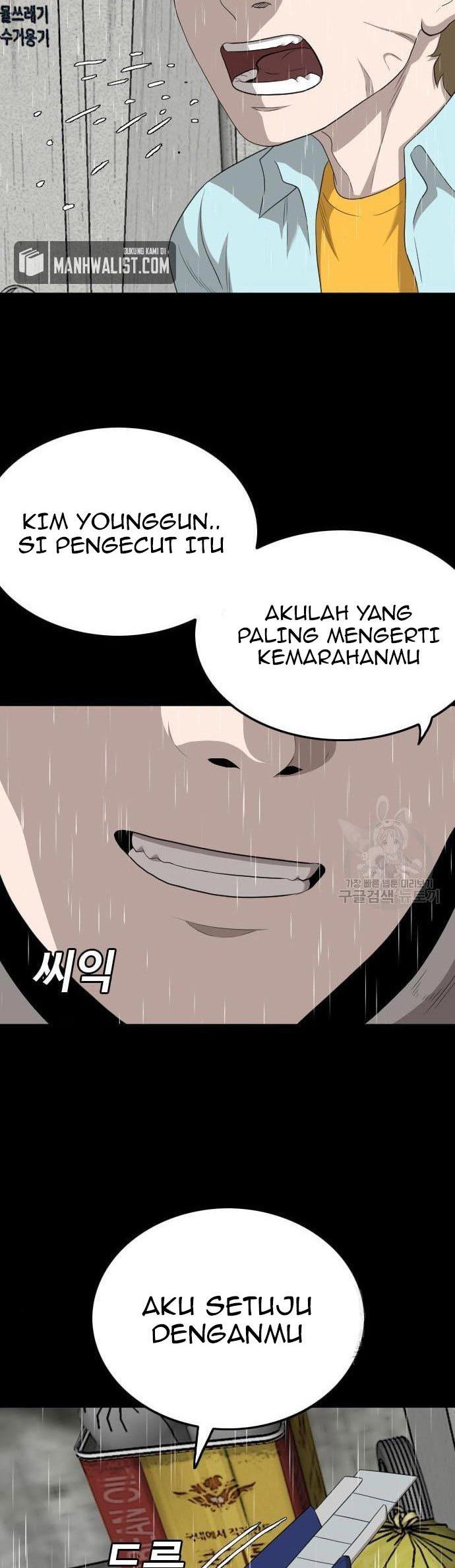 Panel 26