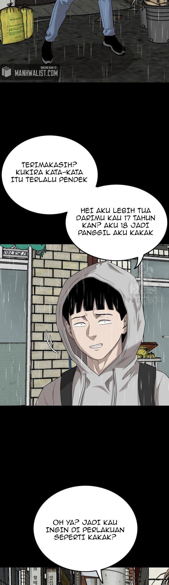 Panel 29