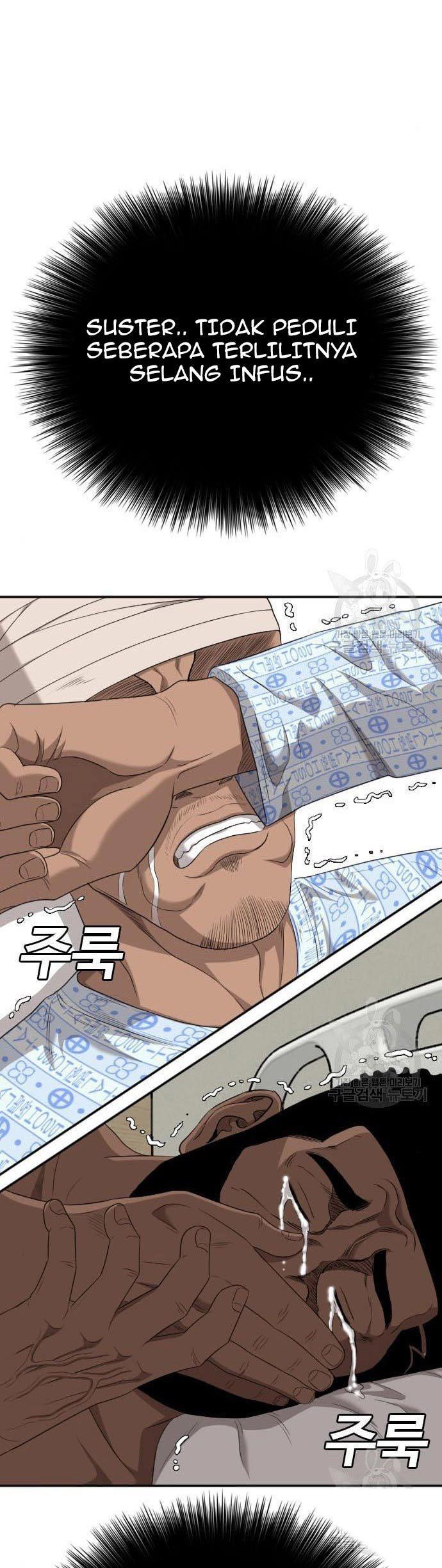Panel 2
