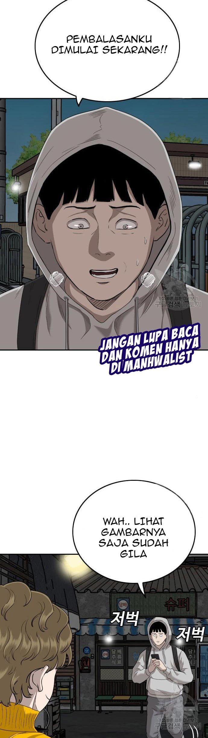 Panel 10