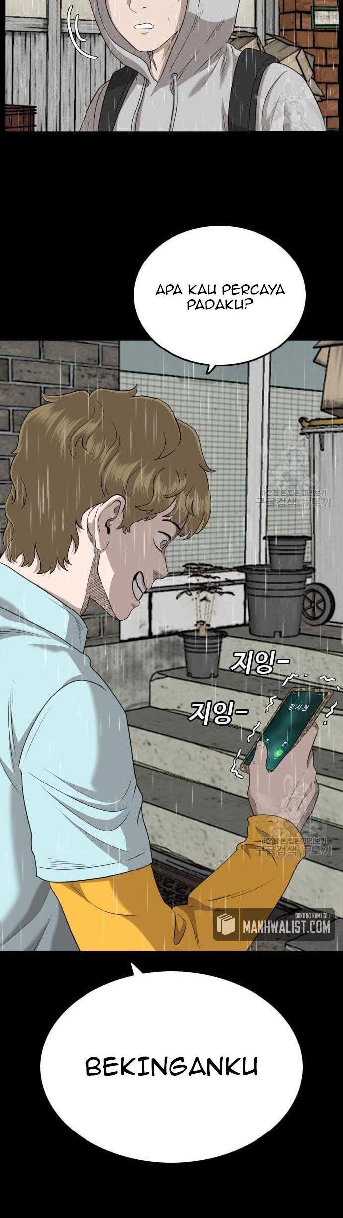 Panel 50