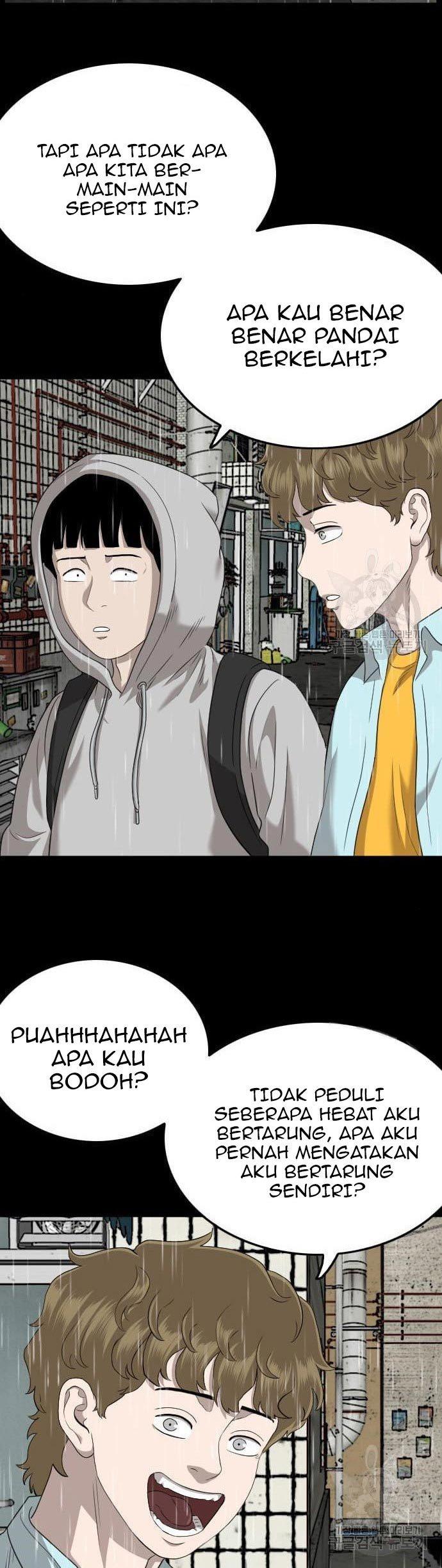 Panel 48