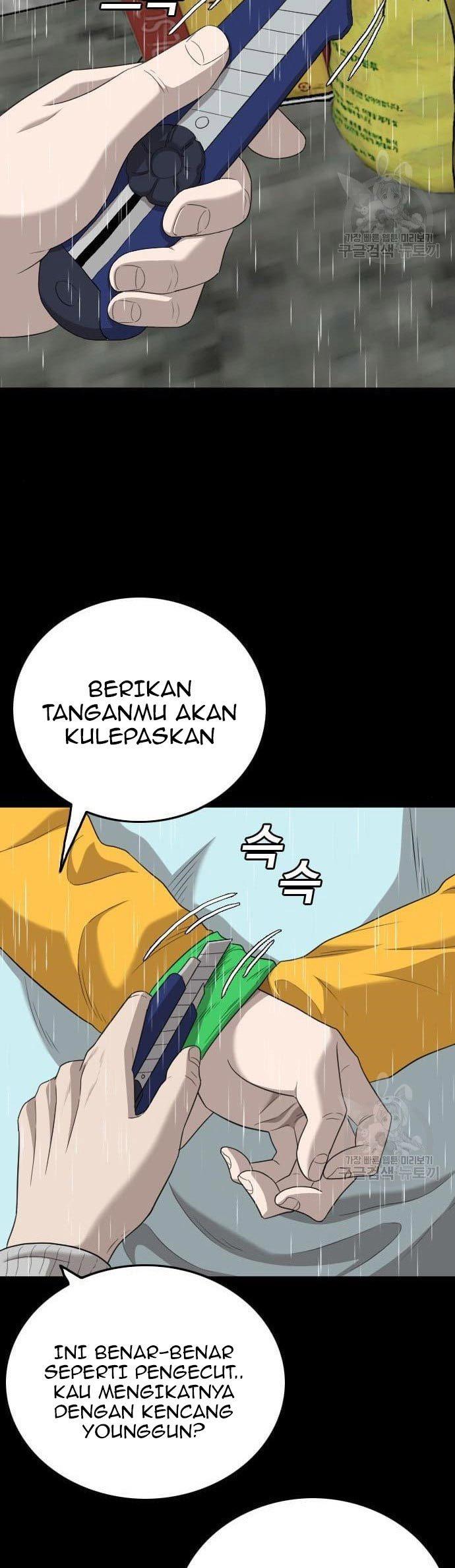 Panel 27