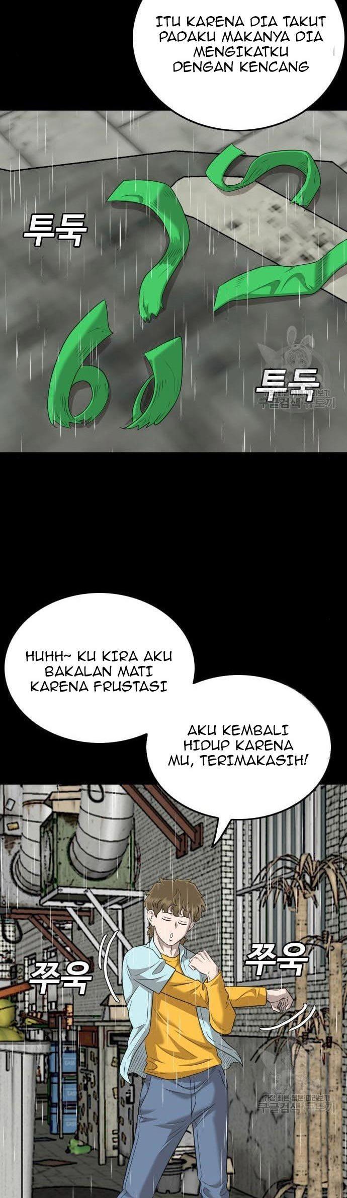 Panel 28