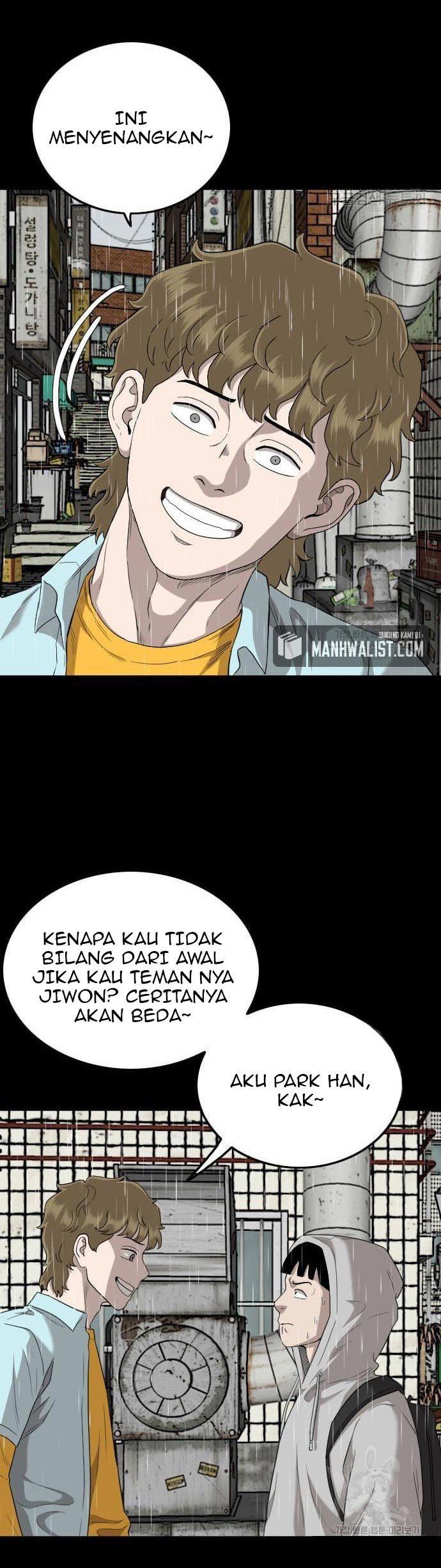 Panel 40