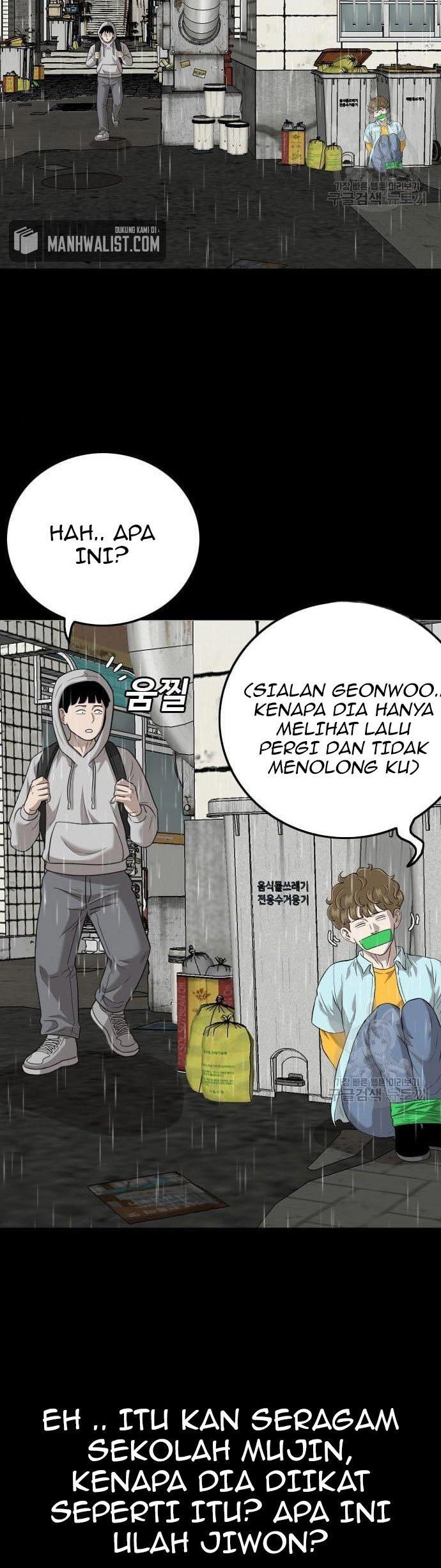 Panel 16