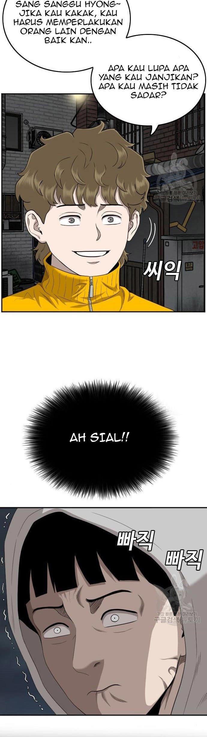 Panel 13