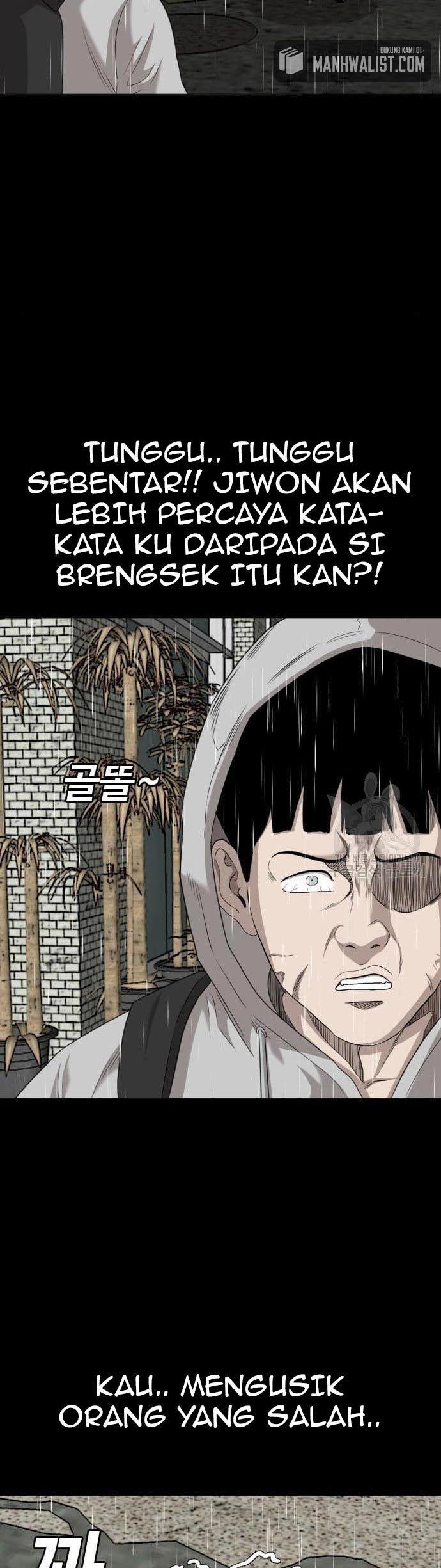 Panel 33