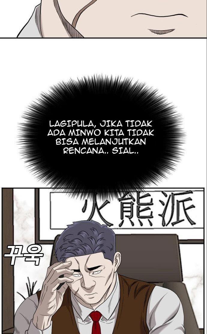Panel 94