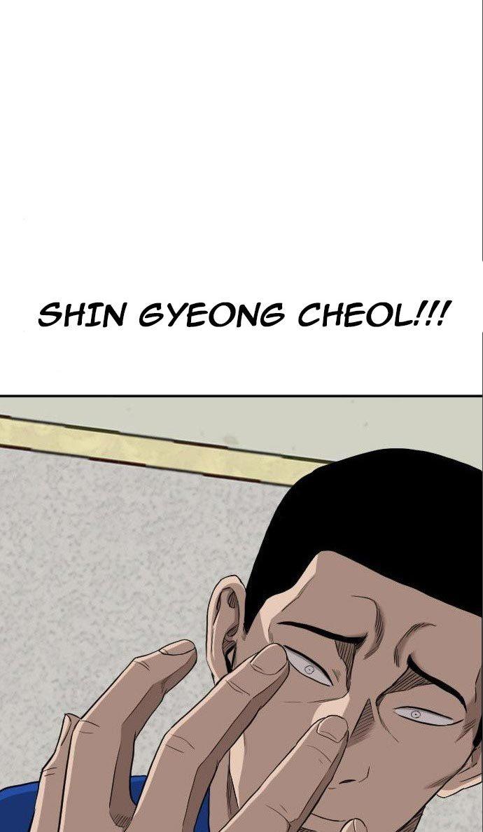 Panel 39