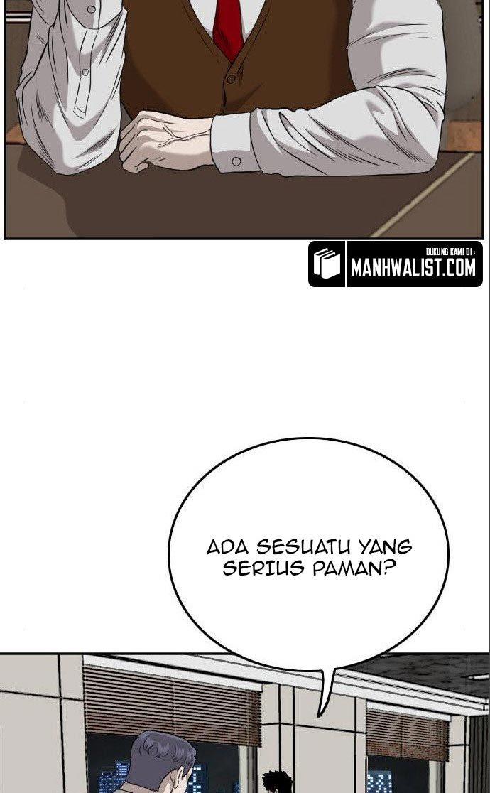 Panel 95