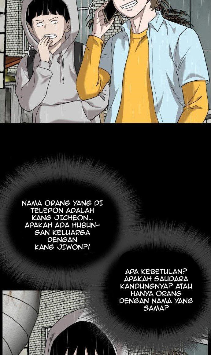 Panel 7