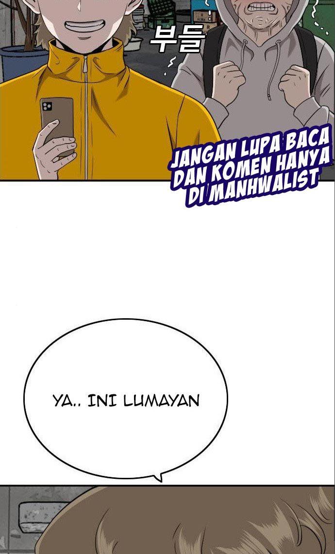 Panel 23