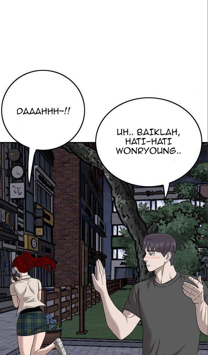 Panel 74