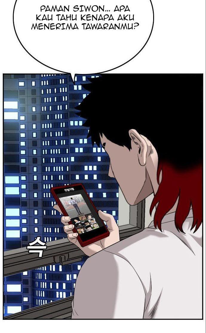 Panel 97