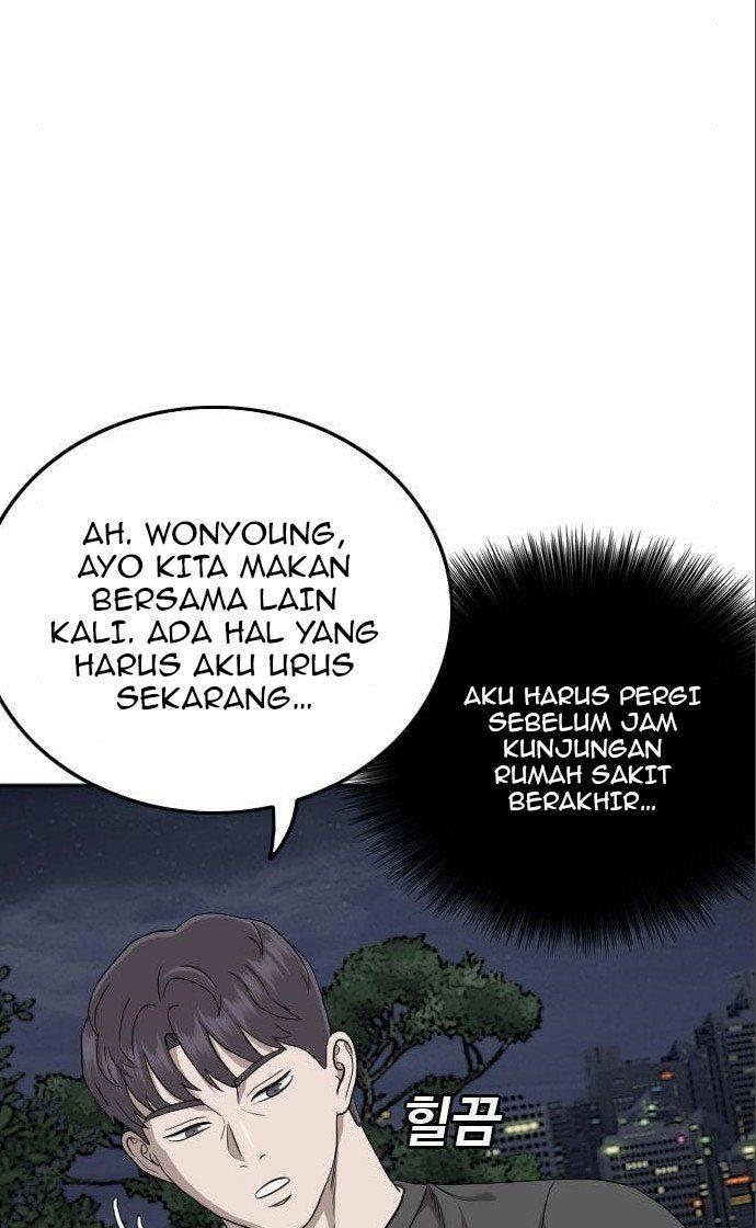 Panel 51