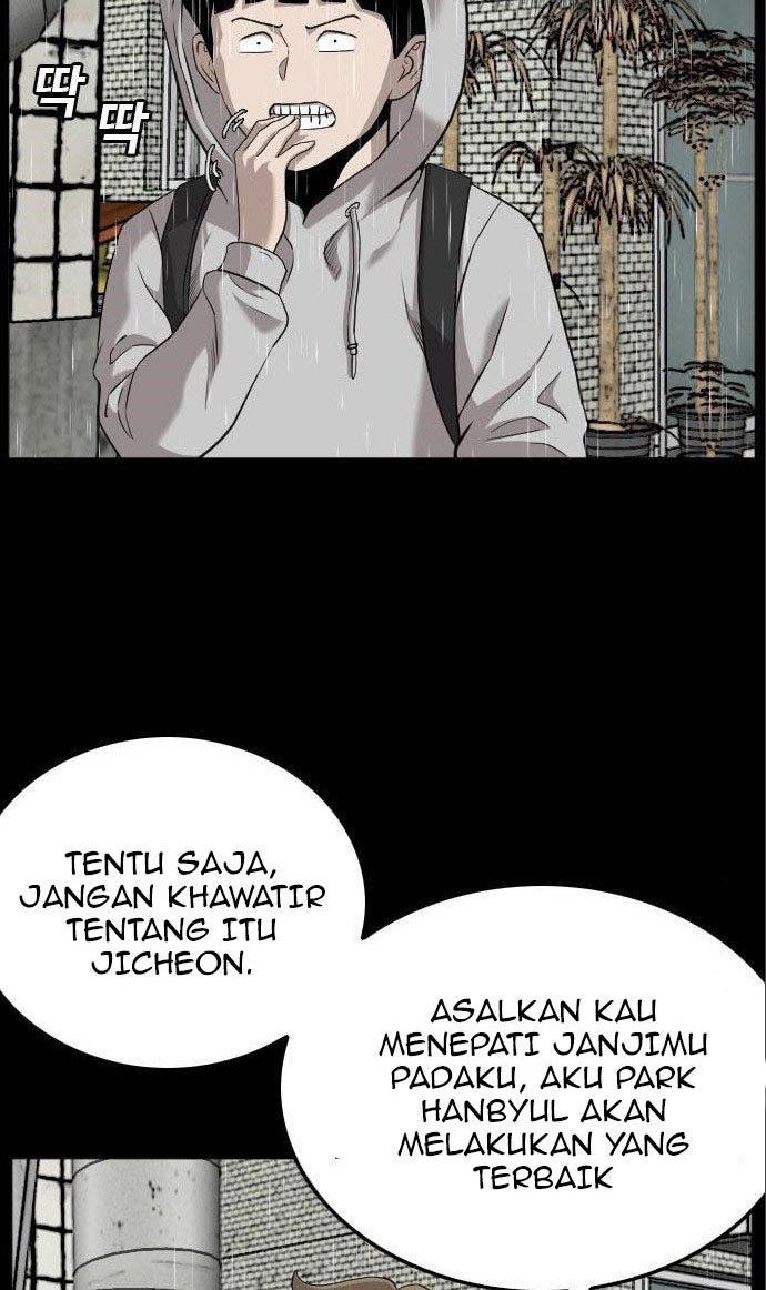 Panel 8