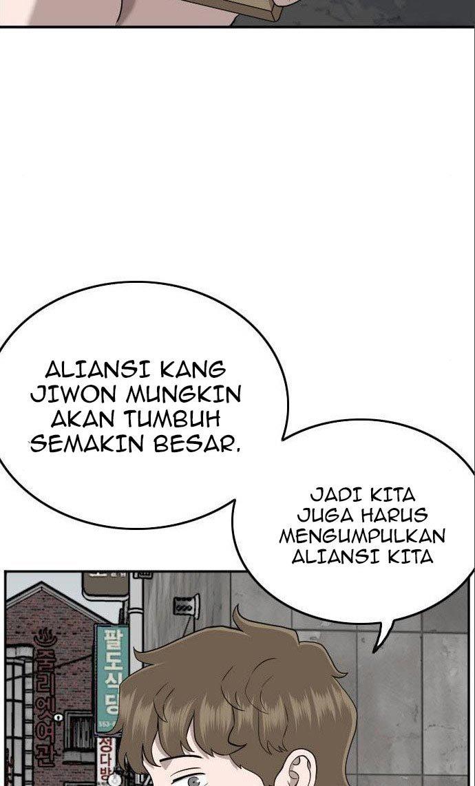 Panel 26