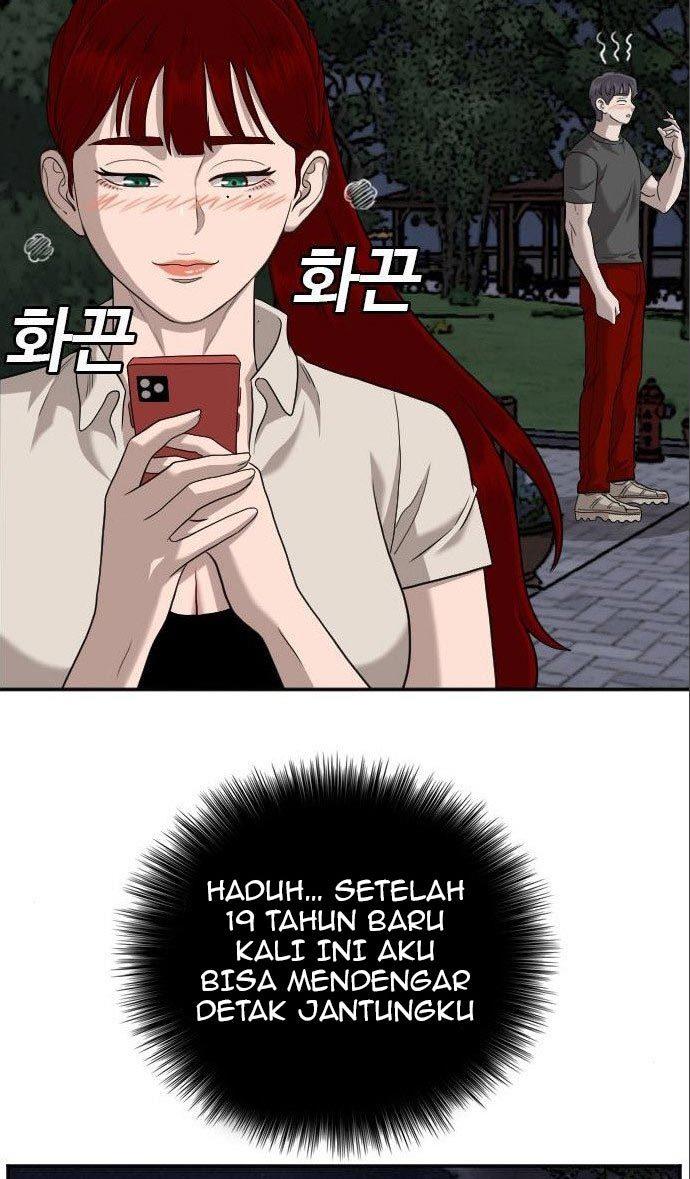 Panel 77
