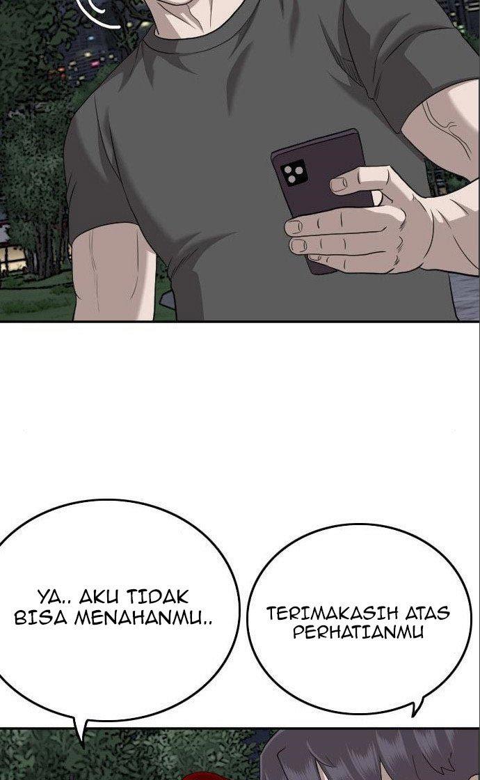 Panel 52