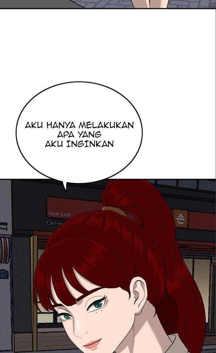 Panel 62