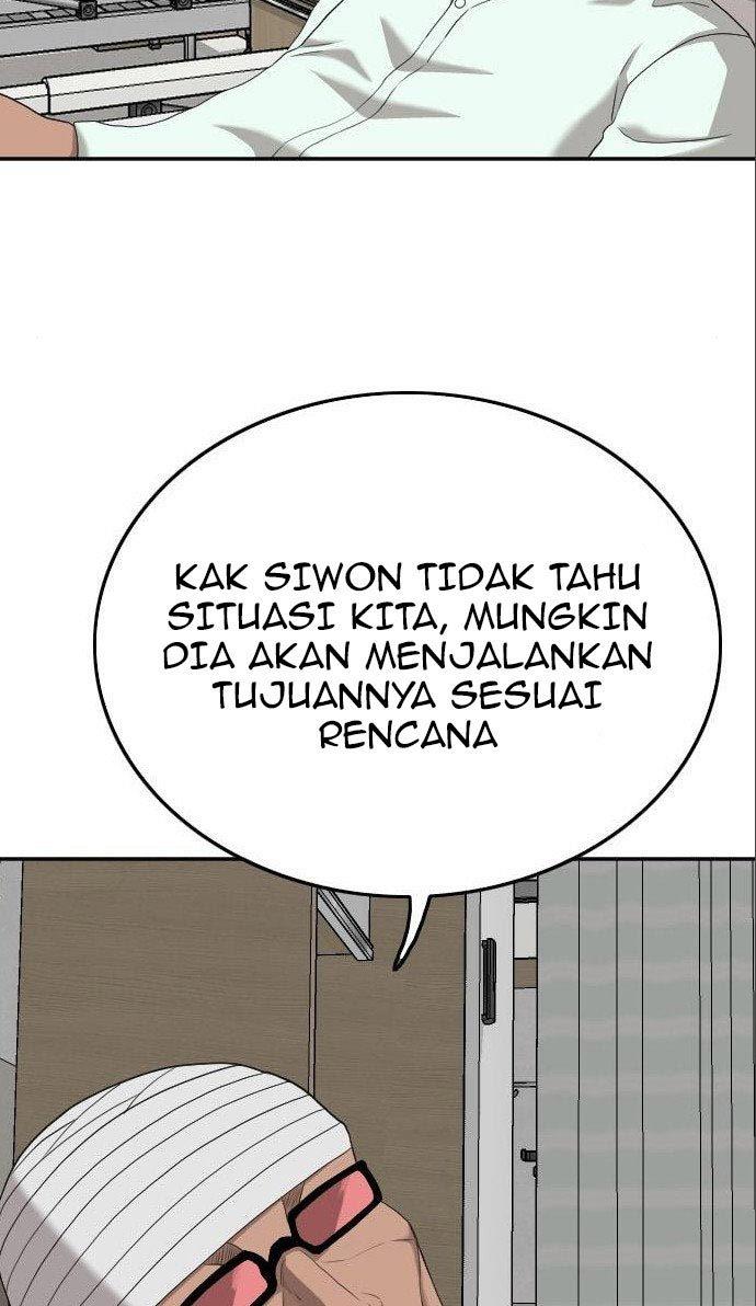 Panel 86