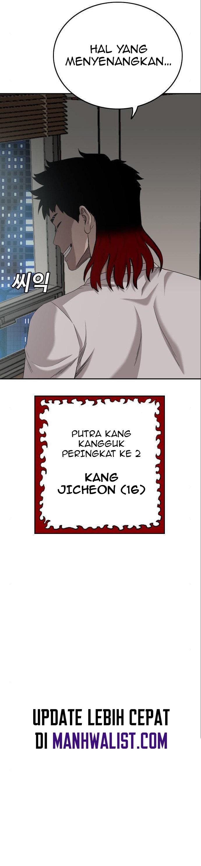 Panel 101