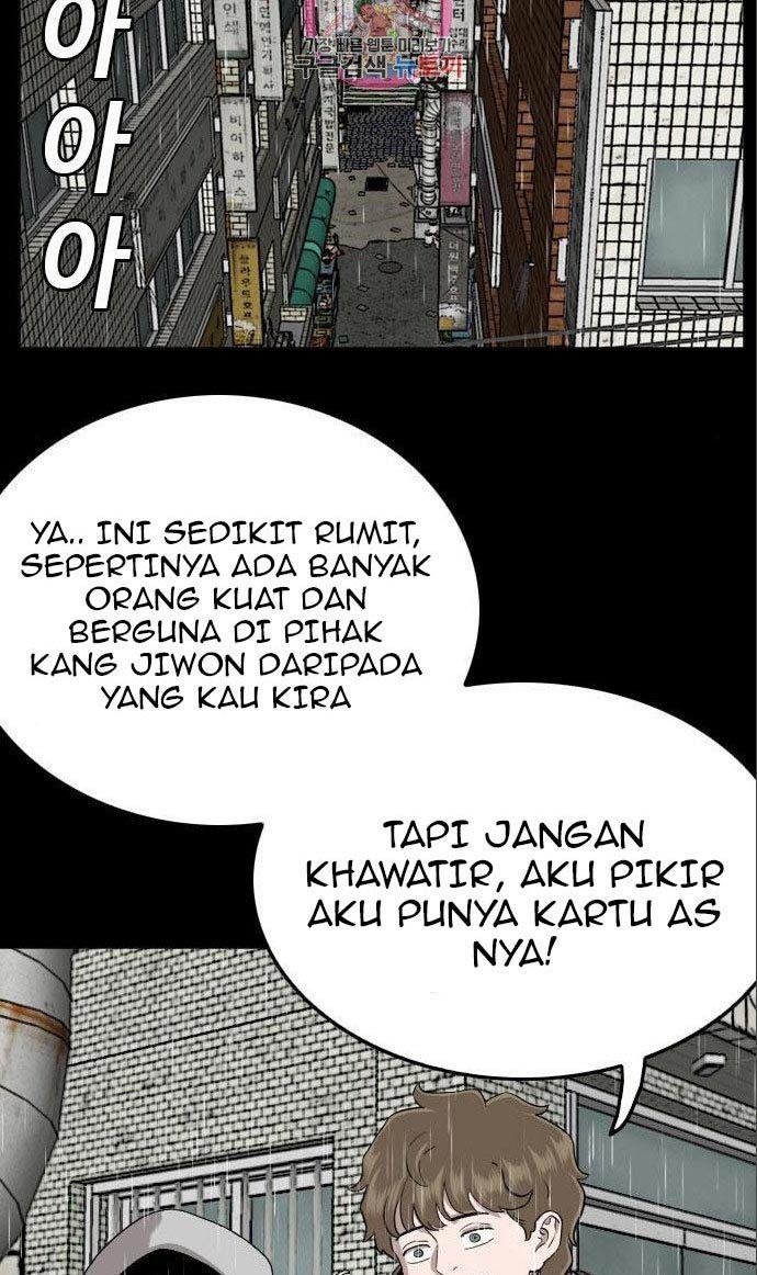 Panel 6