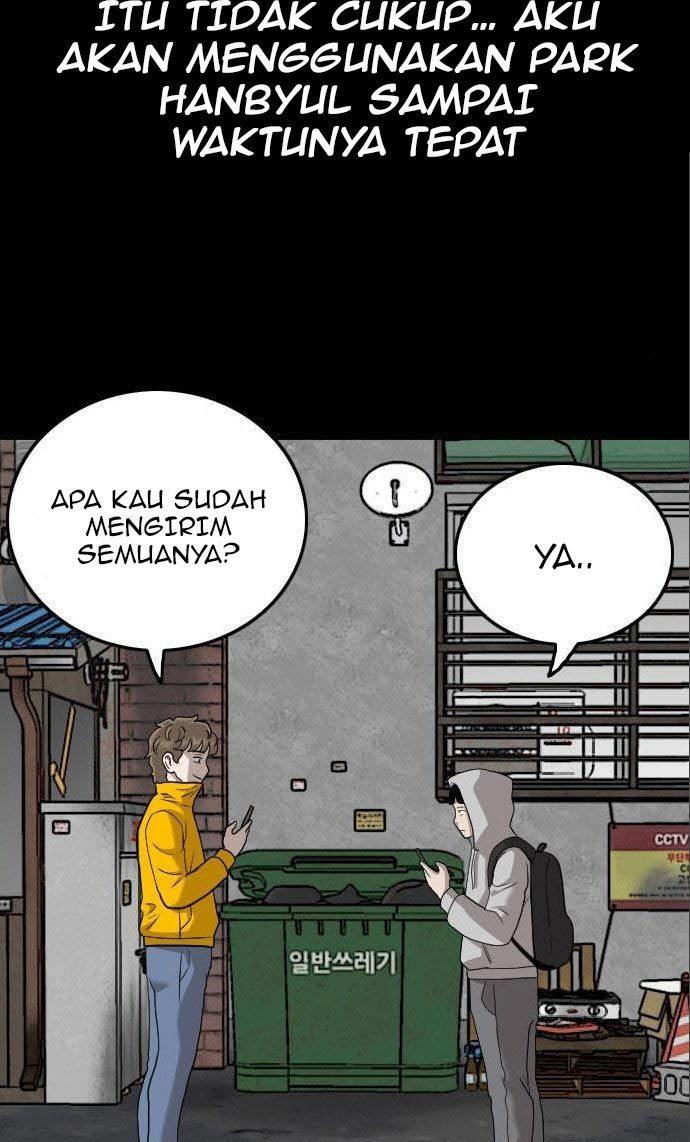 Panel 21