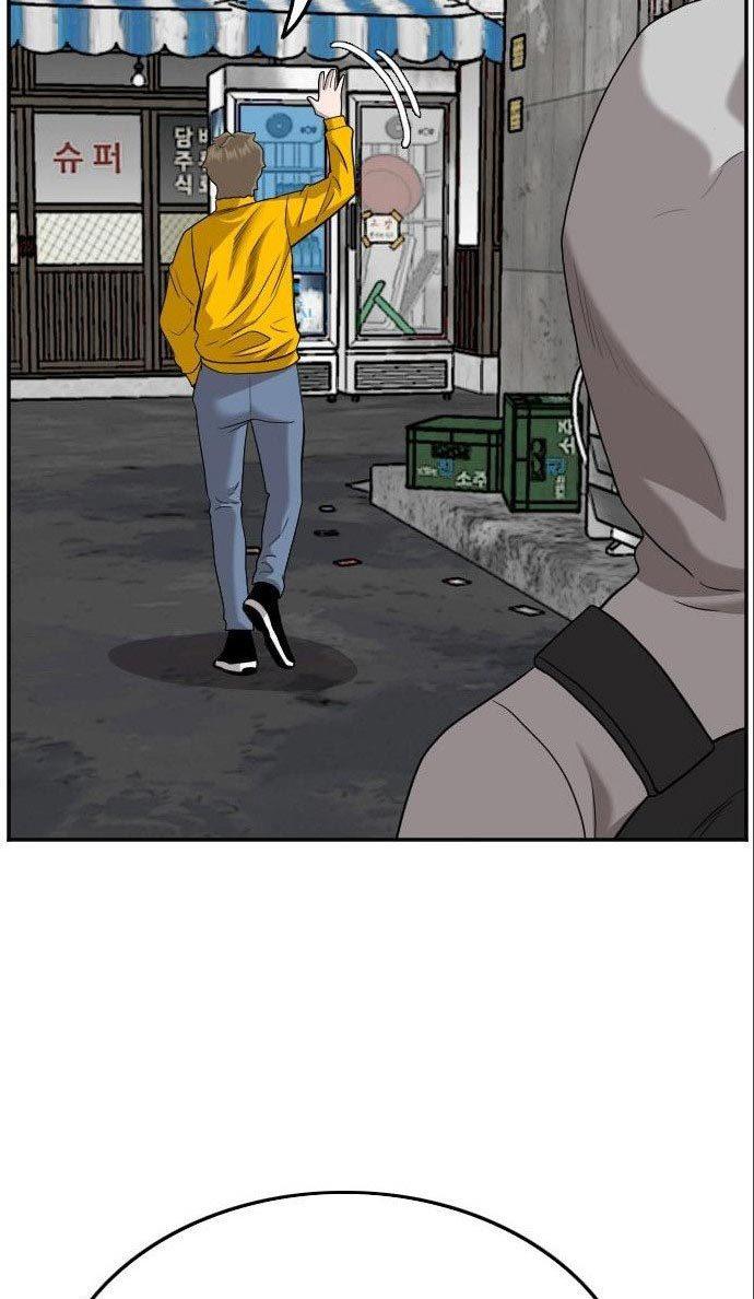 Panel 33