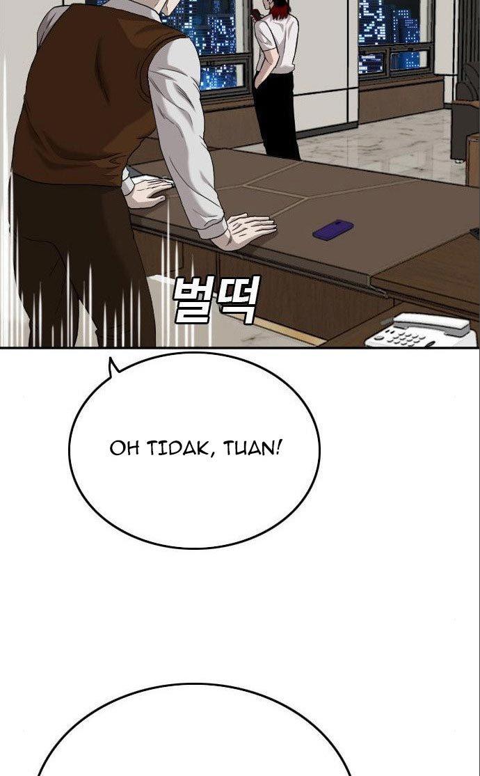 Panel 96