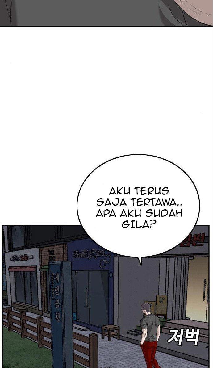 Panel 83