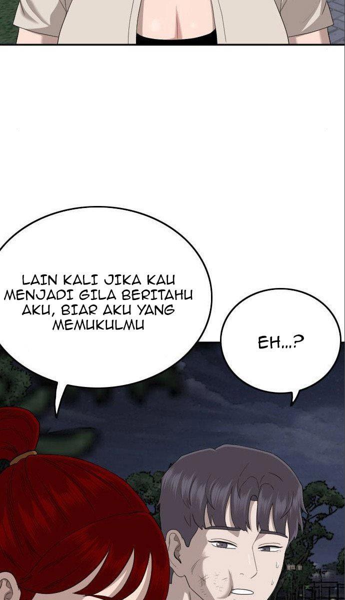 Panel 46