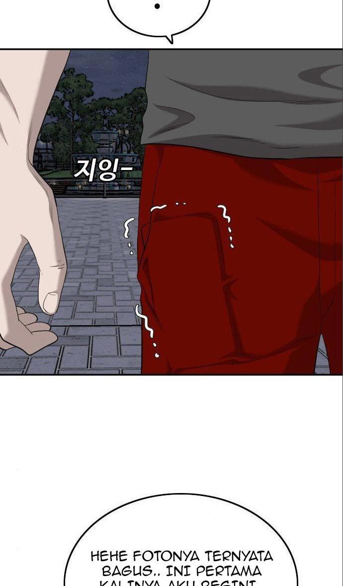 Panel 79